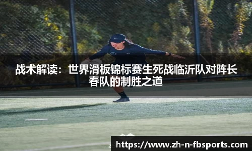 FB体育官方网站