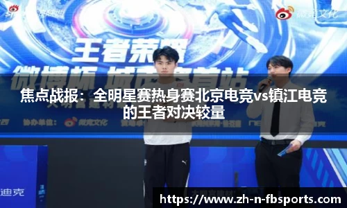 FB体育官方网站